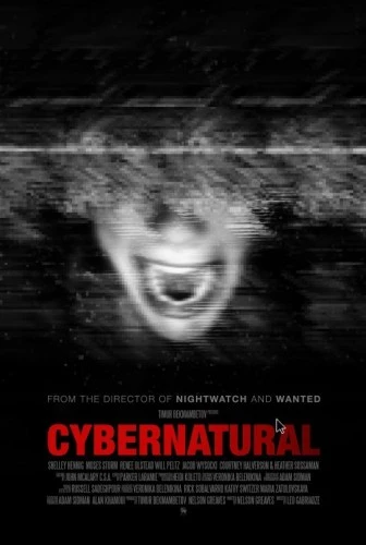 Theatrical Poster (USA)