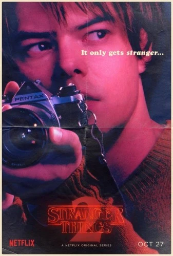 Theatrical Poster (USA)