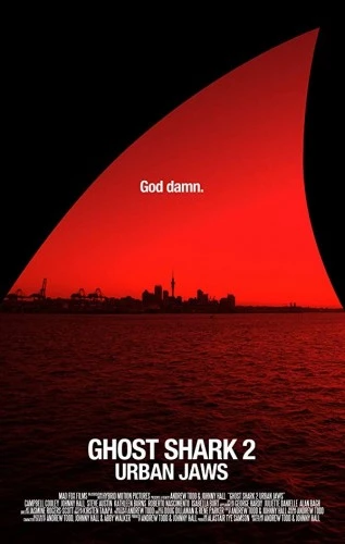 Theatrical Poster