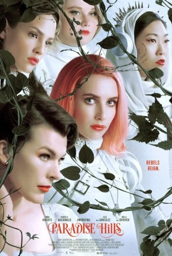 Theatrical Poster (USA)
