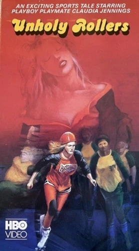 VHS Cover (HBO Studios)