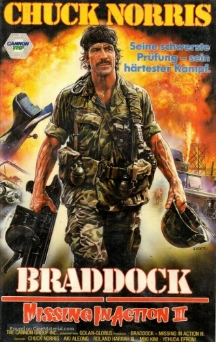 Theatrical Poster (Germany)