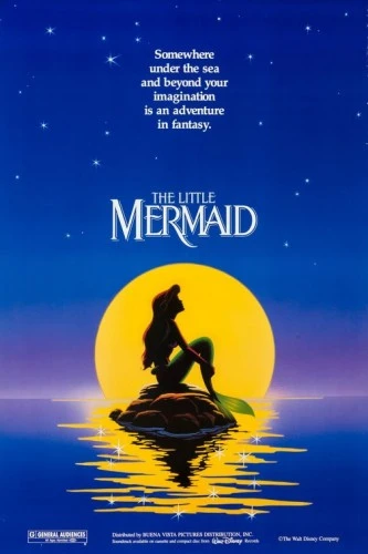 Theatrical Poster (USA)