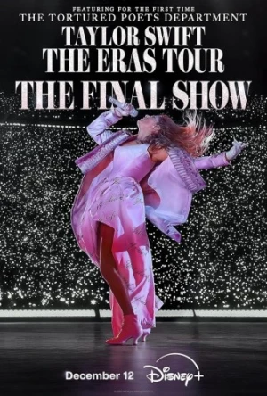 Theatrical Poster