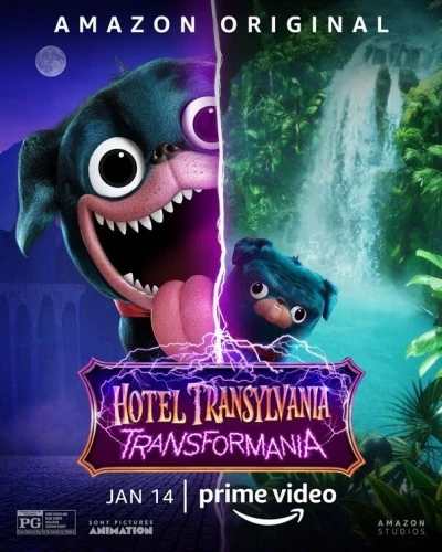 Theatrical Poster (USA)