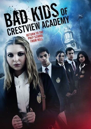 DVD Cover (Sony Home Entertainment)