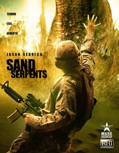 Theatrical Poster