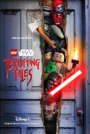 Theatrical Poster
