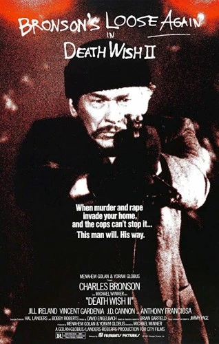 Theatrical Poster
