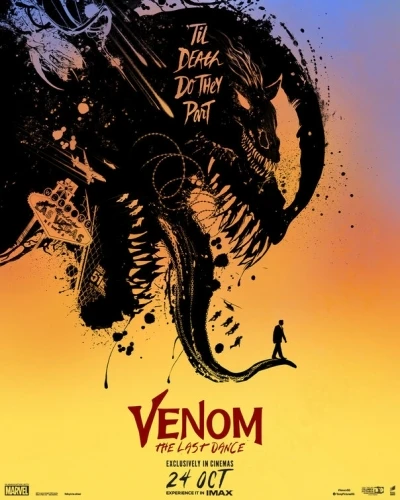 Theatrical Poster (USA)