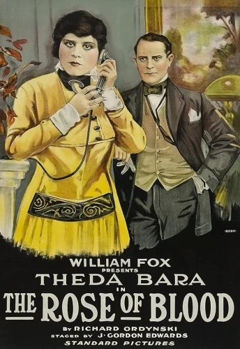 Theatrical Poster (USA)