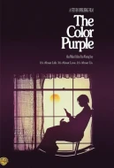 The Color Purple