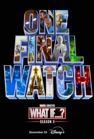 Theatrical Poster (USA)