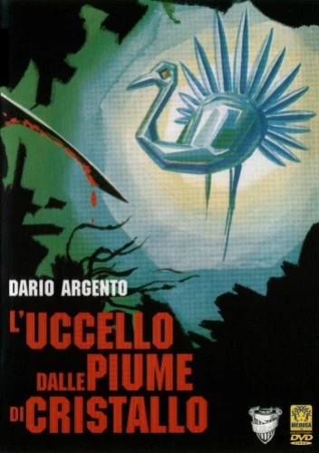 DVD Cover (Italy)