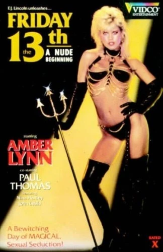 VHS Cover (Vidco)