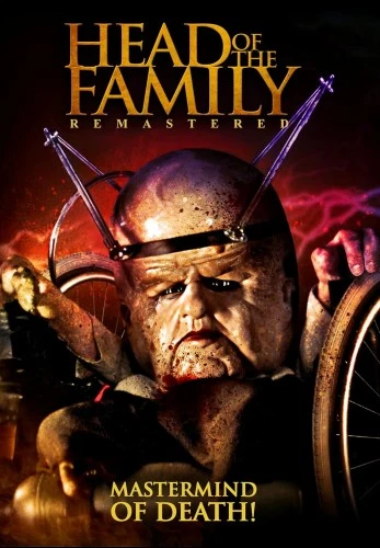 DVD Cover (Full Moon Pictures Reissue)