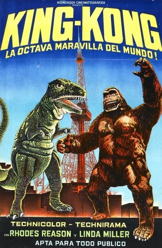 Theatrical Poster (Spanish)