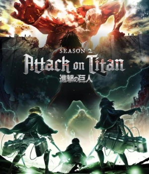 Blu-Ray Cover (FUNimation Entertainment)