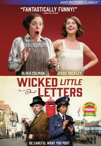 DVD Cover (Sony Home Entertainment)