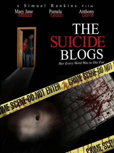 Theatrical Poster