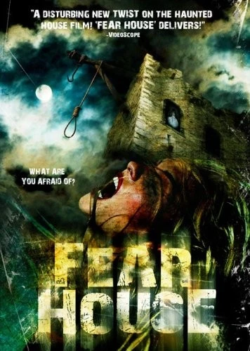 DVD Cover (Vanguard Cinema)