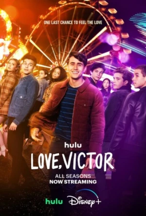 Theatrical Poster