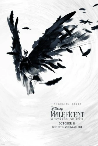 Theatrical Poster (USA)