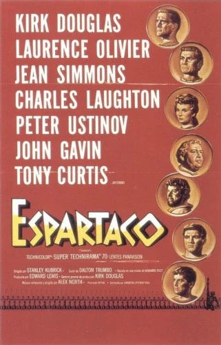 Theatrical Poster (Spanish)