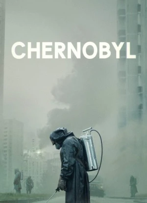 DVD Cover (HBO Studios)