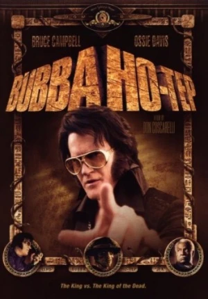 DVD Cover (Metro-Goldwyn-Mayer)