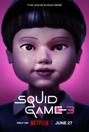 Theatrical Poster