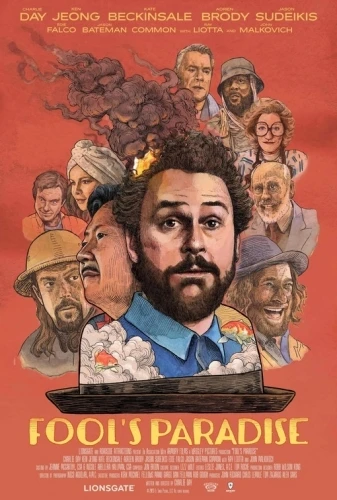Theatrical Poster (USA)