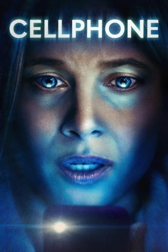 DVD Cover (Gravitas Ventures)