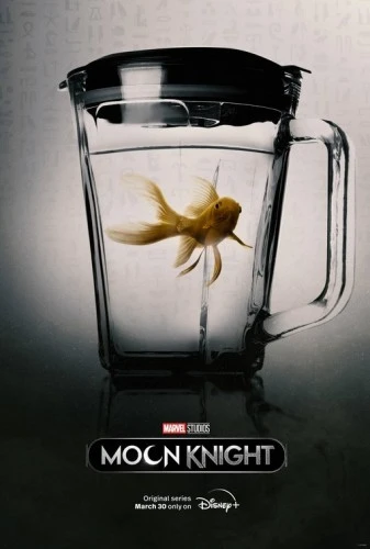 Theatrical Poster (USA)