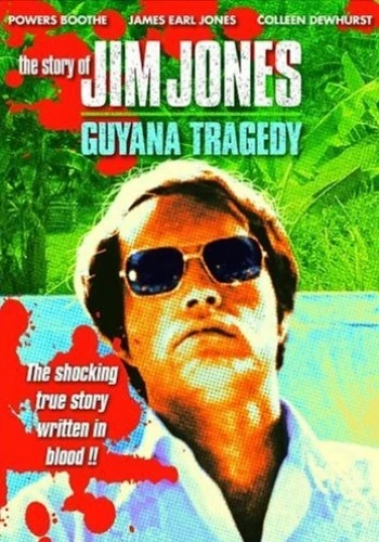 DVD Cover (Alpha Video)