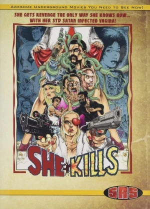 DVD Cover (Sub Rosa Studios)