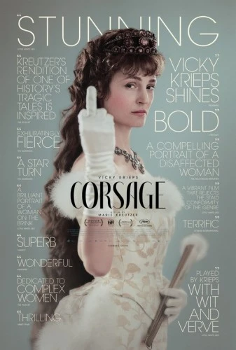 Theatrical Poster (USA)