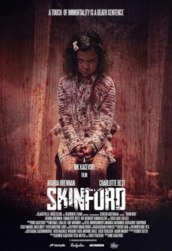 Theatrical Poster (USA)