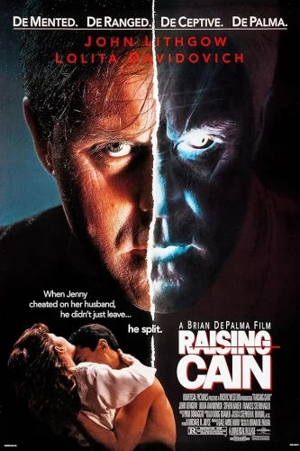 Theatrical Poster
