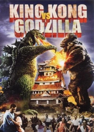 DVD Cover (Universal)