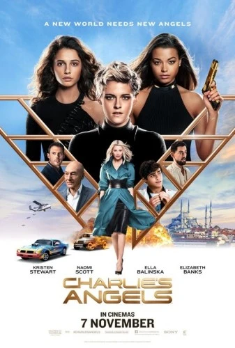 Theatrical Poster (USA)
