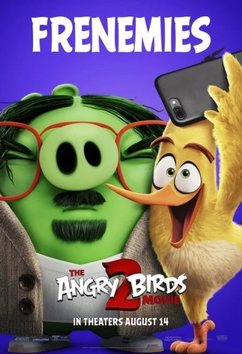 Theatrical Poster (USA)