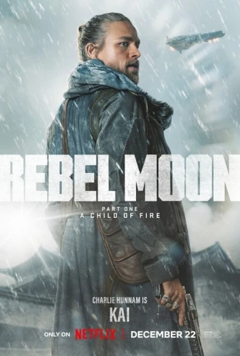 Theatrical Poster (USA)