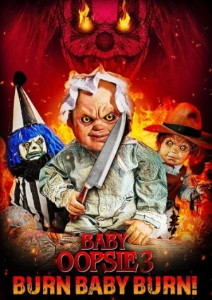 DVD Cover (Full Moon Pictures)