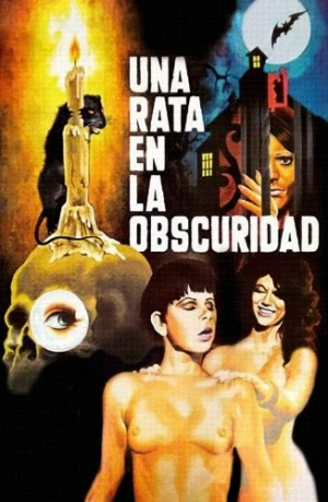 Theatrical Poster (Spanish)