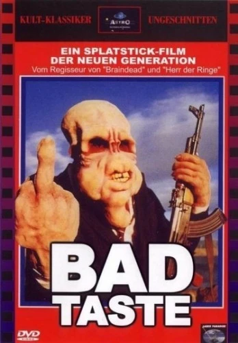DVD Cover (Germany)