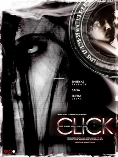 Theatrical Poster