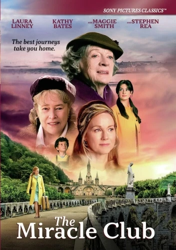 DVD Cover (Sony Home Entertainment)