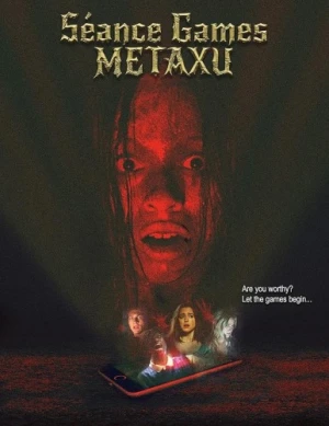DVD Cover (Gravitas Ventures)