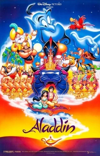 Theatrical Poster (USA)